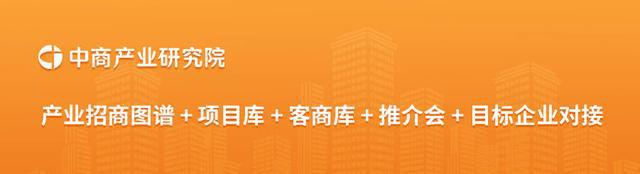 PP电子2024年中国石墨电极产量及下游